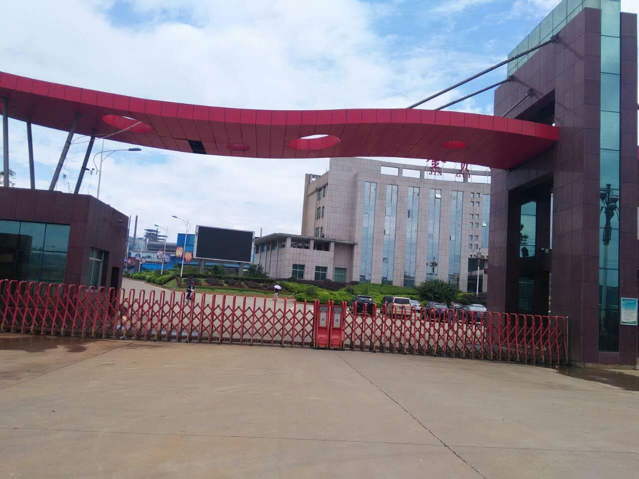 �ɹ�����